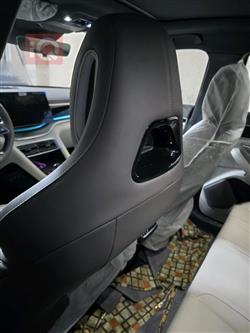 بي واي دي سونغ بلس